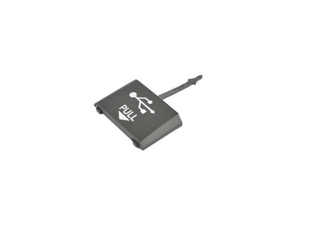 Genuine Mopar Cover Cap 68164511AA