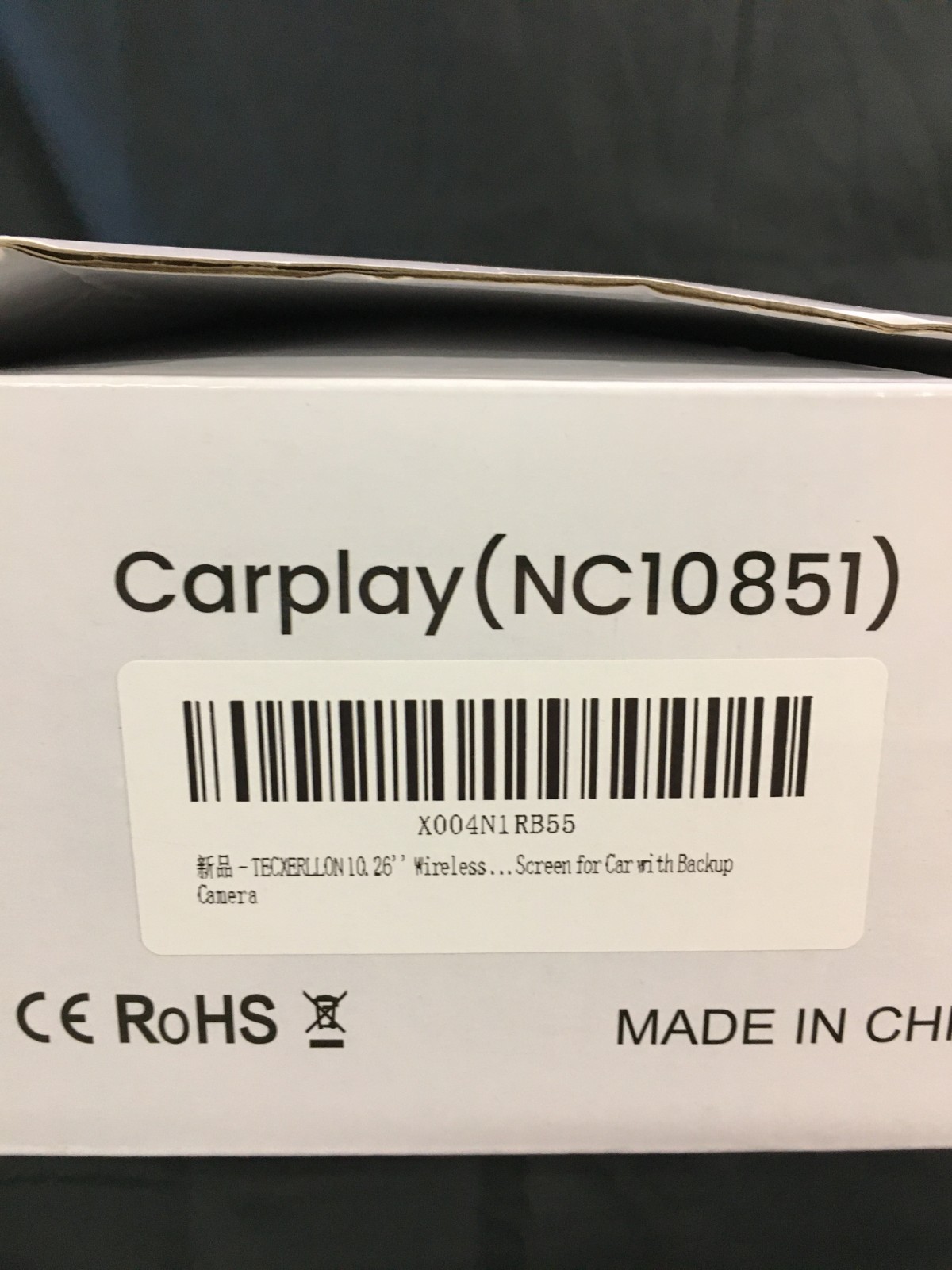 Tecxerllon Carplay