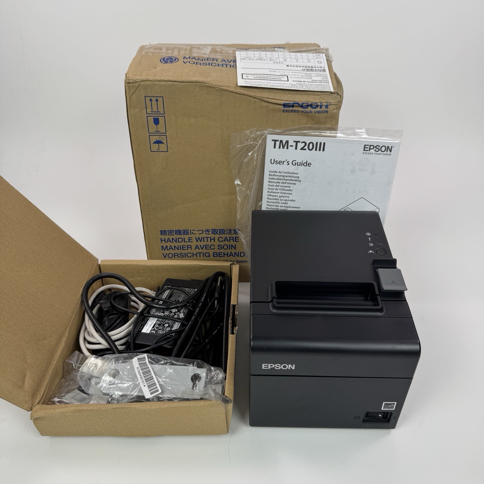 Epson TM-T20II-062 Thermal Receipt Printer (C31CD52062) - NEW