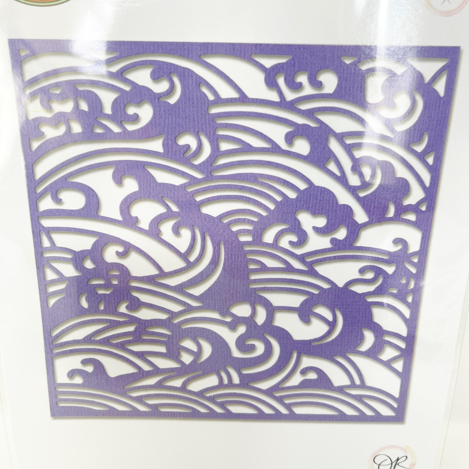 Sizzix Thinlits Mystical Seascape Cutting Dies Pens 12 Pack NEW