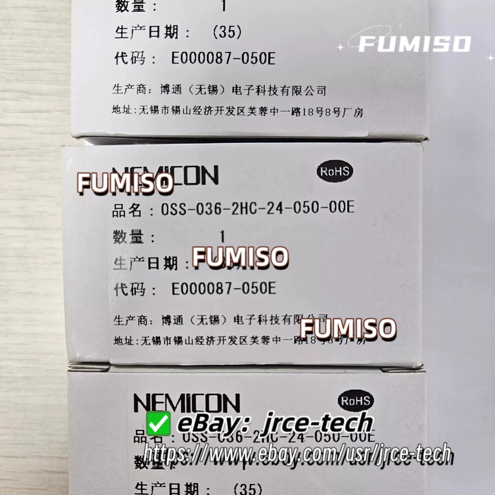 1pcs New NEMICON OSS-036-2HC Encoder*jrce