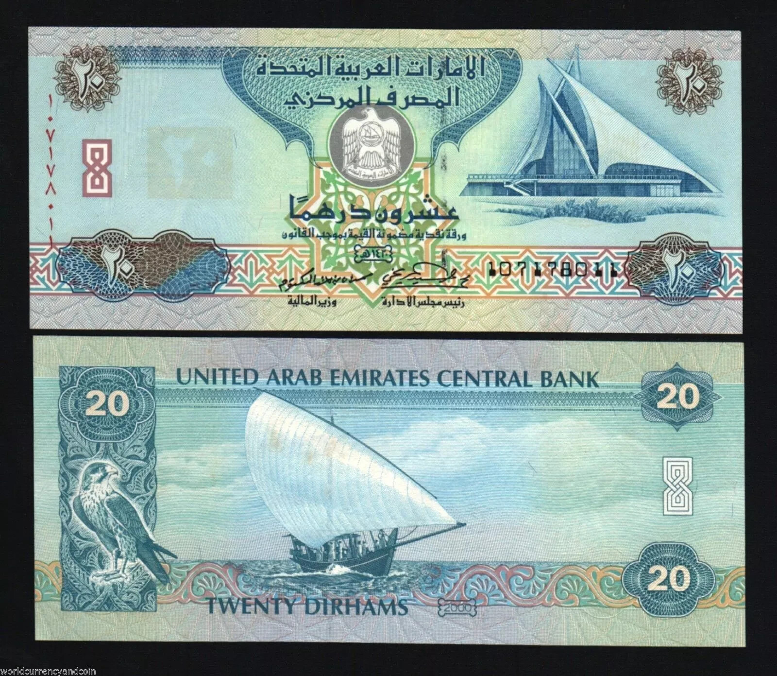 United Arab Emirates 20 DIRHAMS P-21 2000 UAE Falcon YATCH UNC Millennium KNOTE