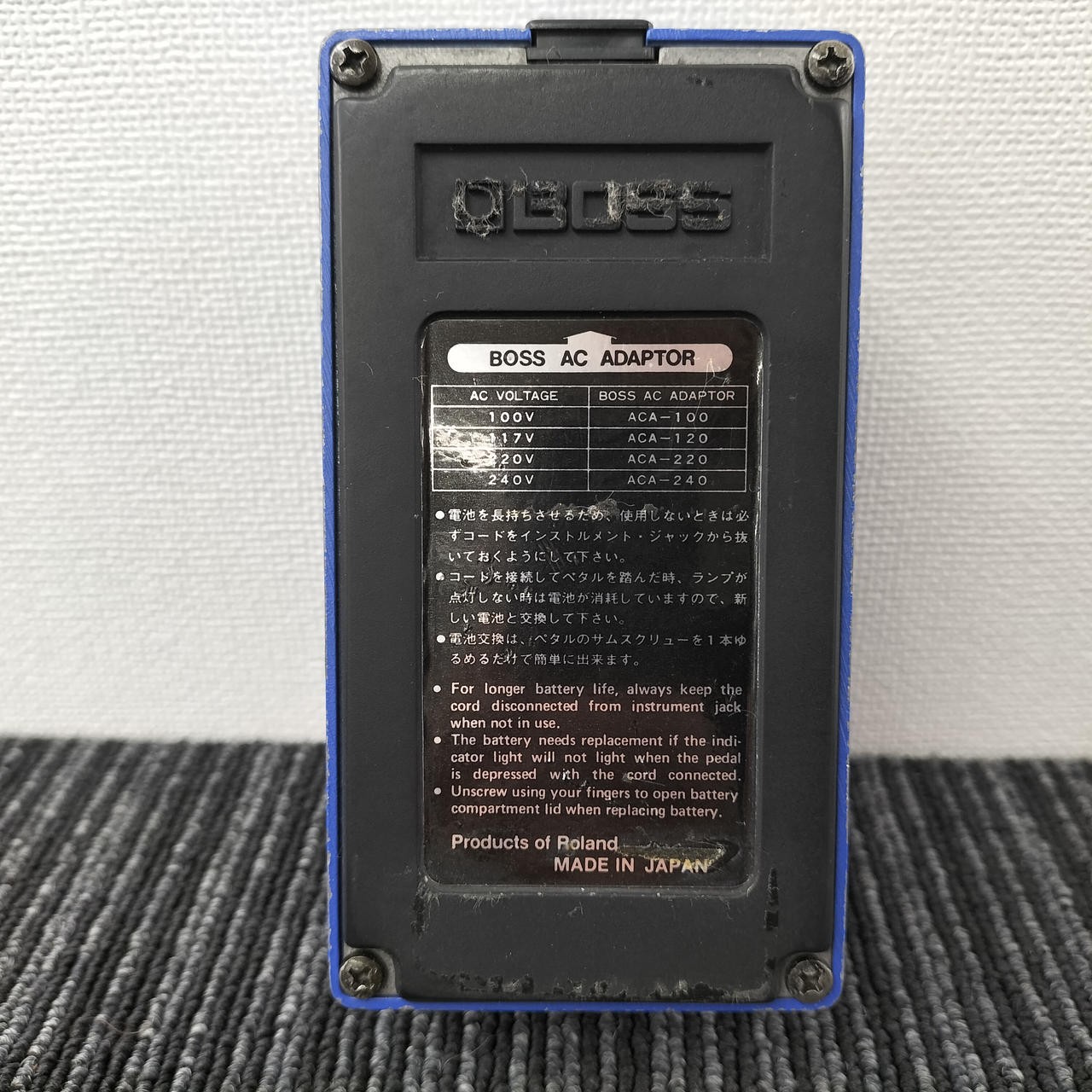 BOSS CS-2 [Scratch] BOSS CS-2