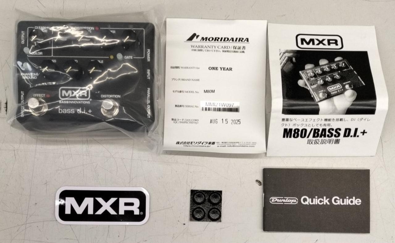 MXR M80 Bass D.I.+ Guitar Preamp Distortion Pedal Premium New Japan TB00 1.5