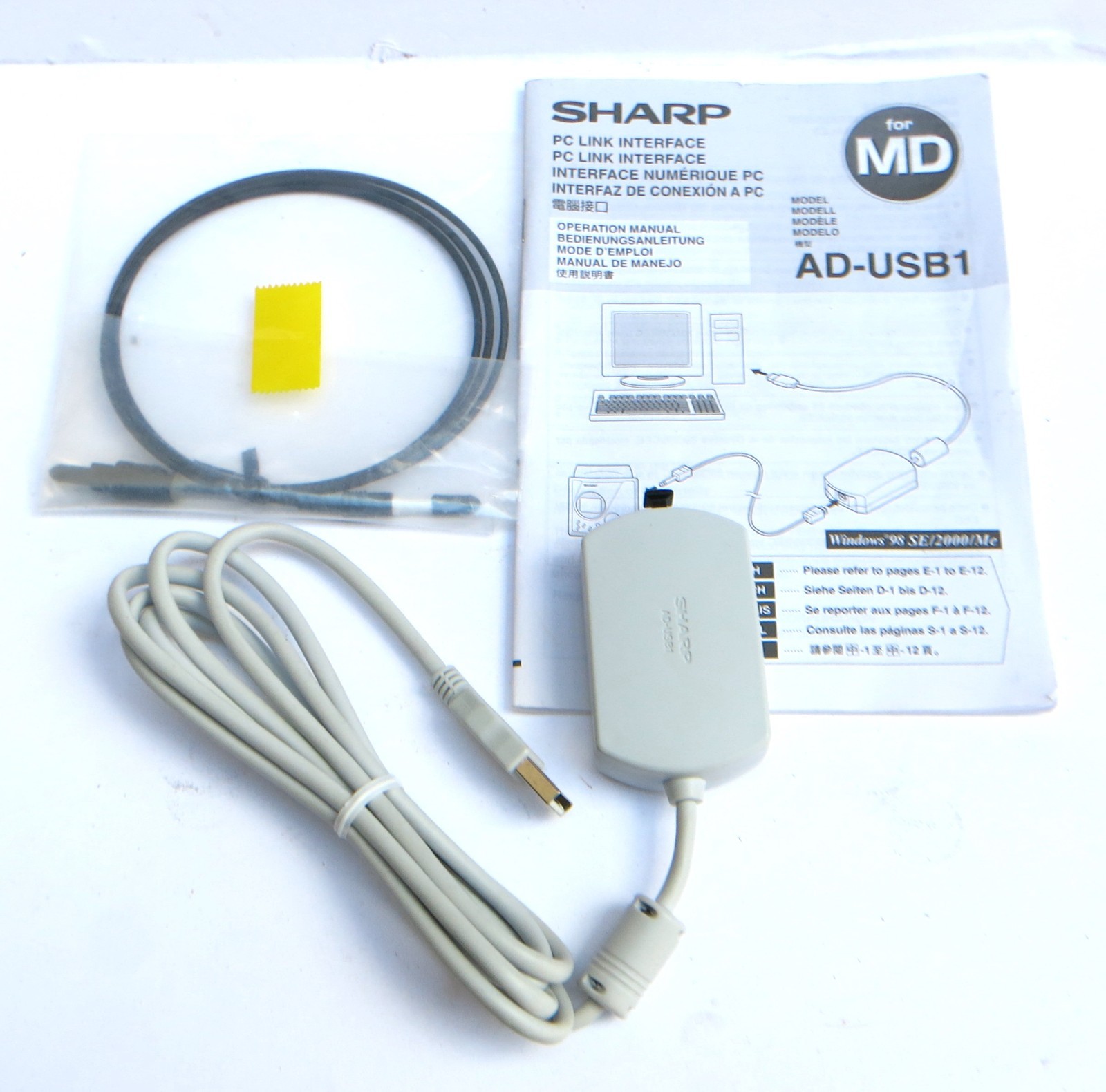 SHARP PC Link Interface for MD Player Model AD-USB1