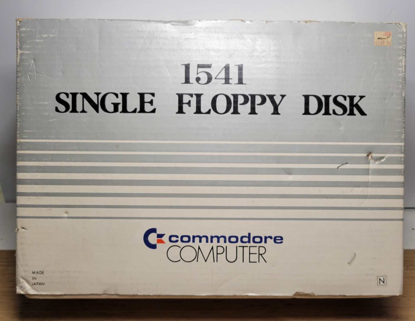 Vintage Commodore 1541 15.25" Floppy Disk Drive With Original Box | UNTESTED