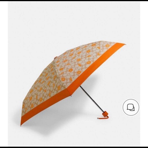 NWT Coach Orange Signature Print Automatic Open Umbrella 1562 Light Khaki
