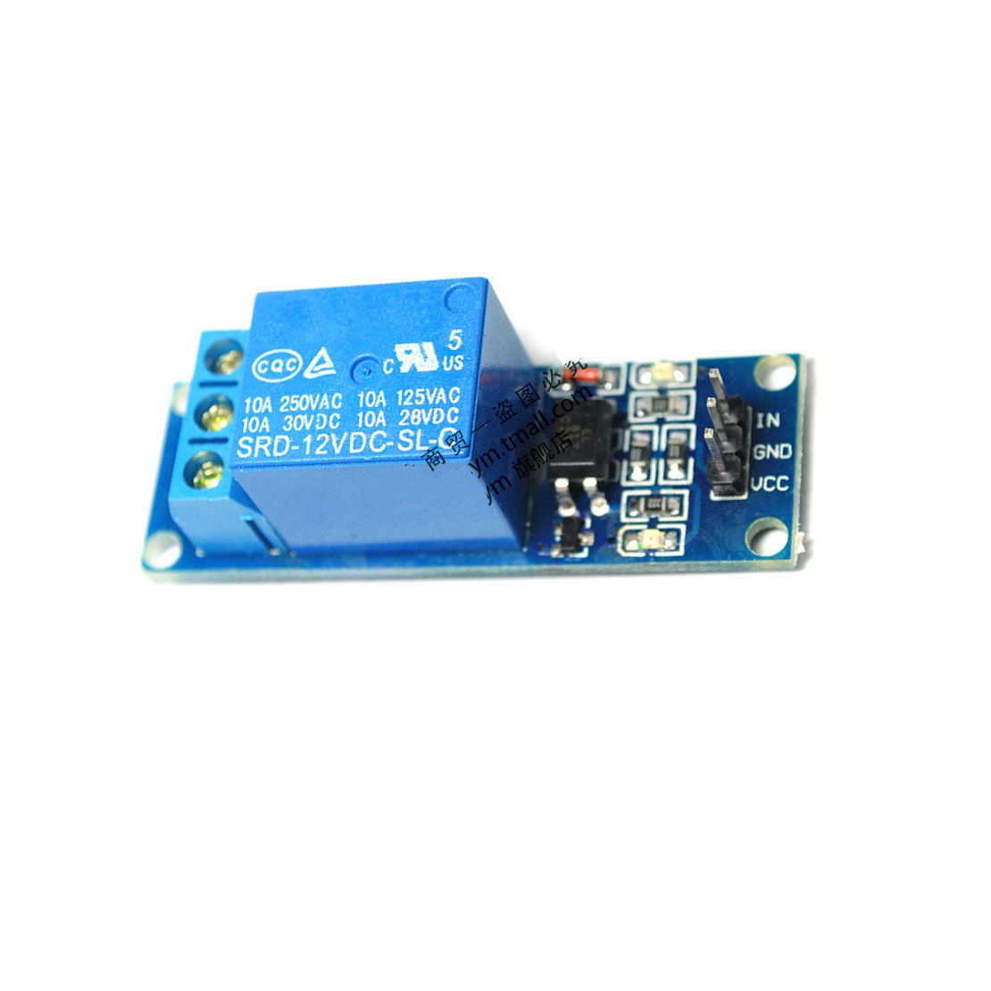 10x NEW 1 Channel 12V Relay Module with optocoupler for Arduino PIC ARM DSP AVR