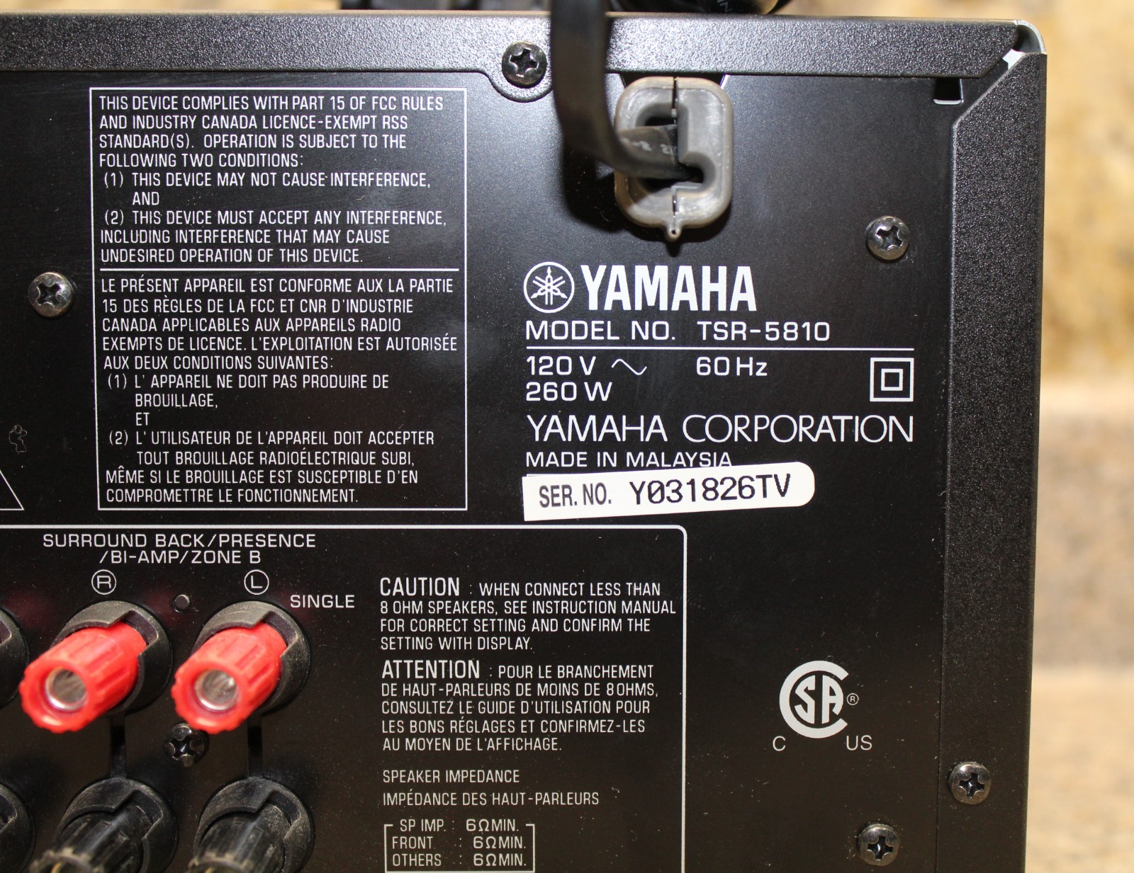 Yamaha TSR-5810 AV Receiver