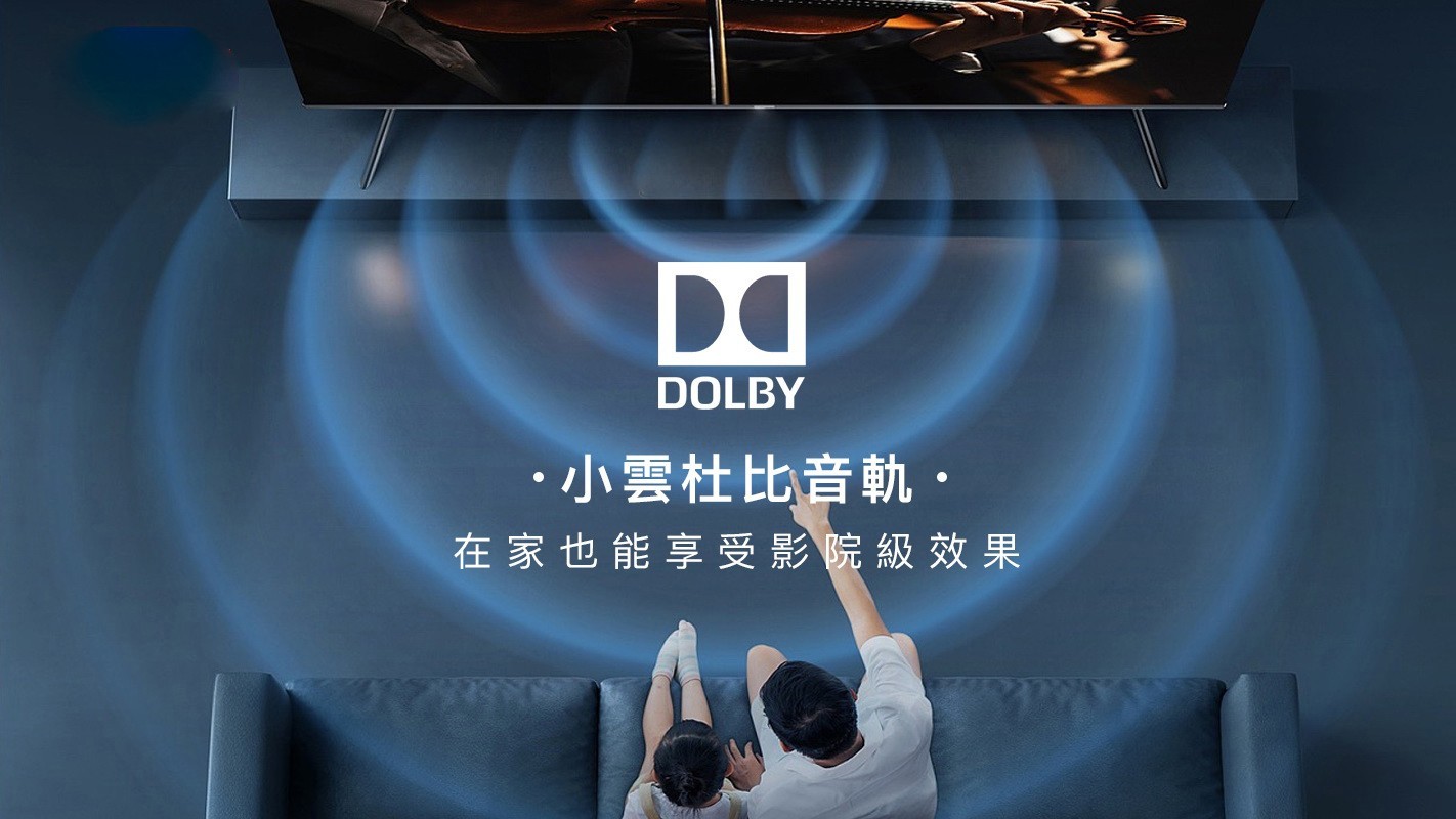 旗艦級機頂盒国外华人必备 10P+ (4G+64G) 杜比声效 智能語音搜尋 高配置秒转台画面清晰 家庭剧院级Fun TV Box 美國出貨3天送达