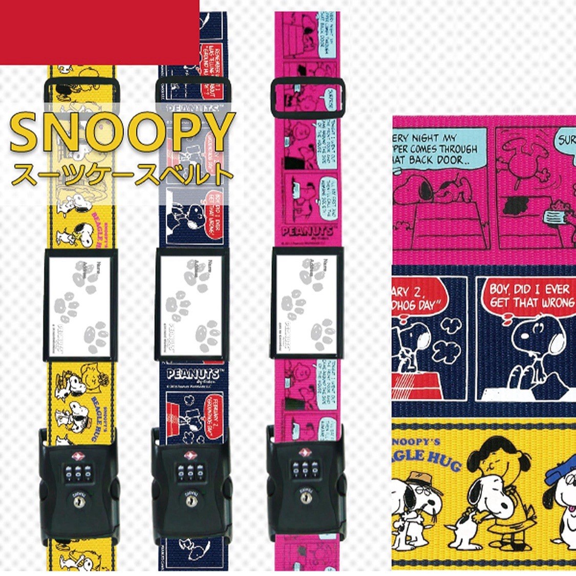 SNOOPY One-Touch Suitcase belt with TSA lock-equipped,  4 Designs    JAPAN NEW