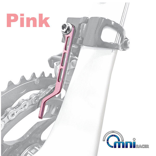 OMNI Racer WORLDS LIGHTEST Chain Drop Catcher Record Chorus Super 5grams!!: PINK