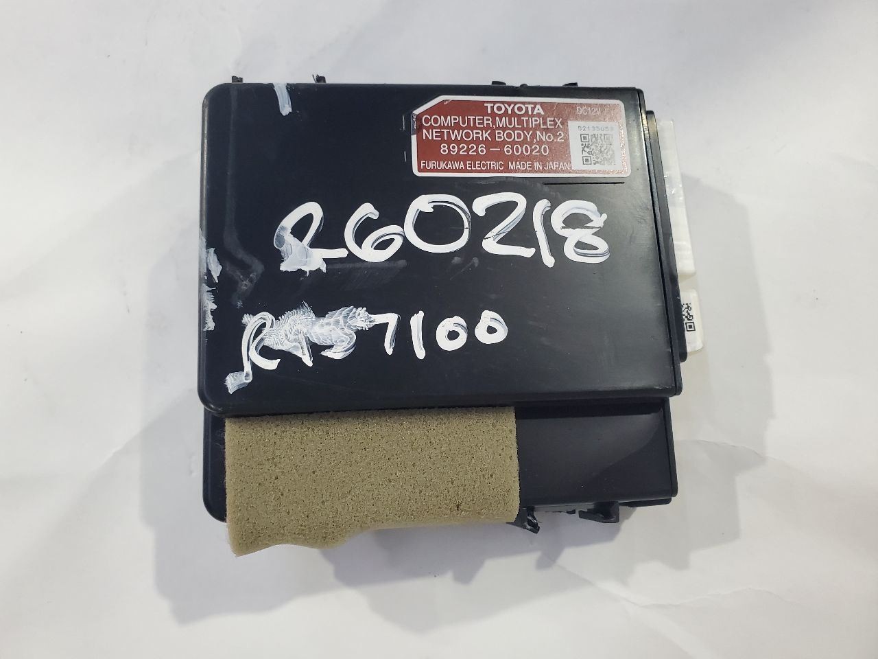 2003 2007 Lexus LX470 OEM Multiplex Network Body Control Module 89226-60020