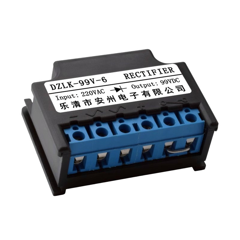 DZLK-99V-6 INPUT 220VAC OUTPUT 99VDC Rectifier