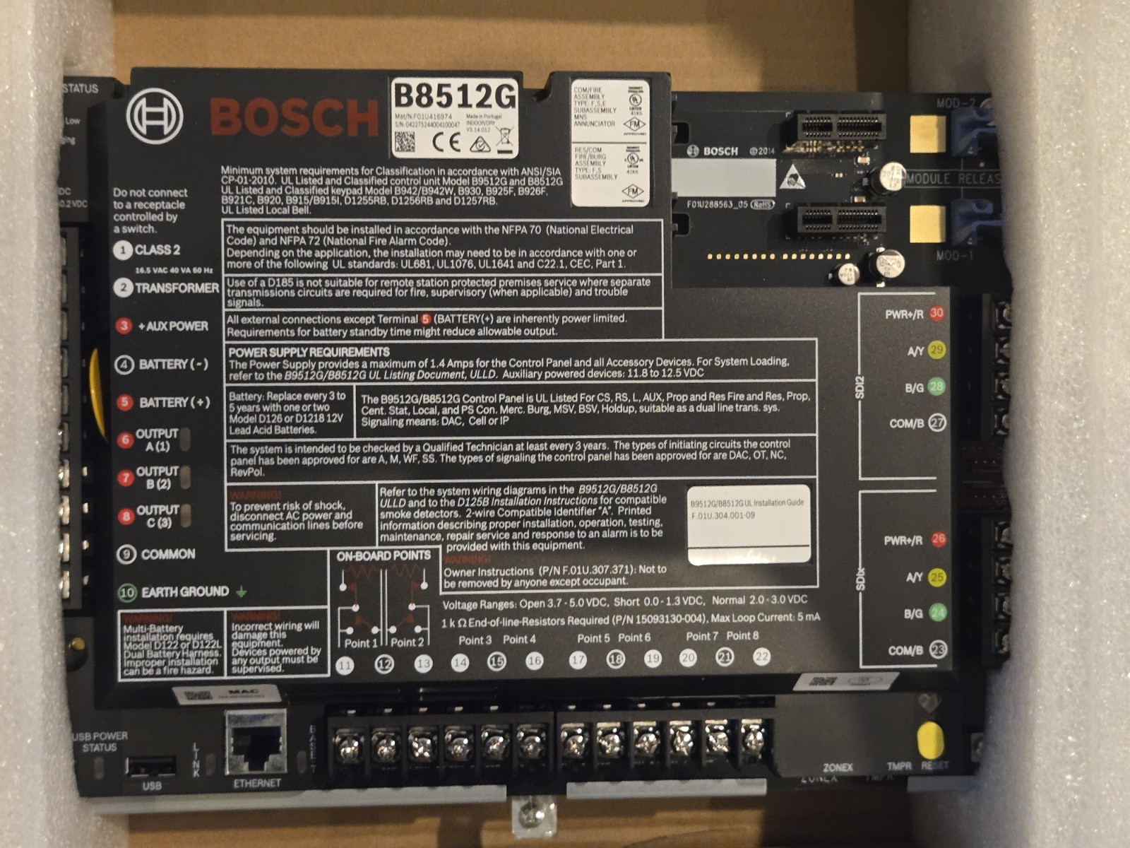 Bosch B8512G Security System Control Panel - NEW