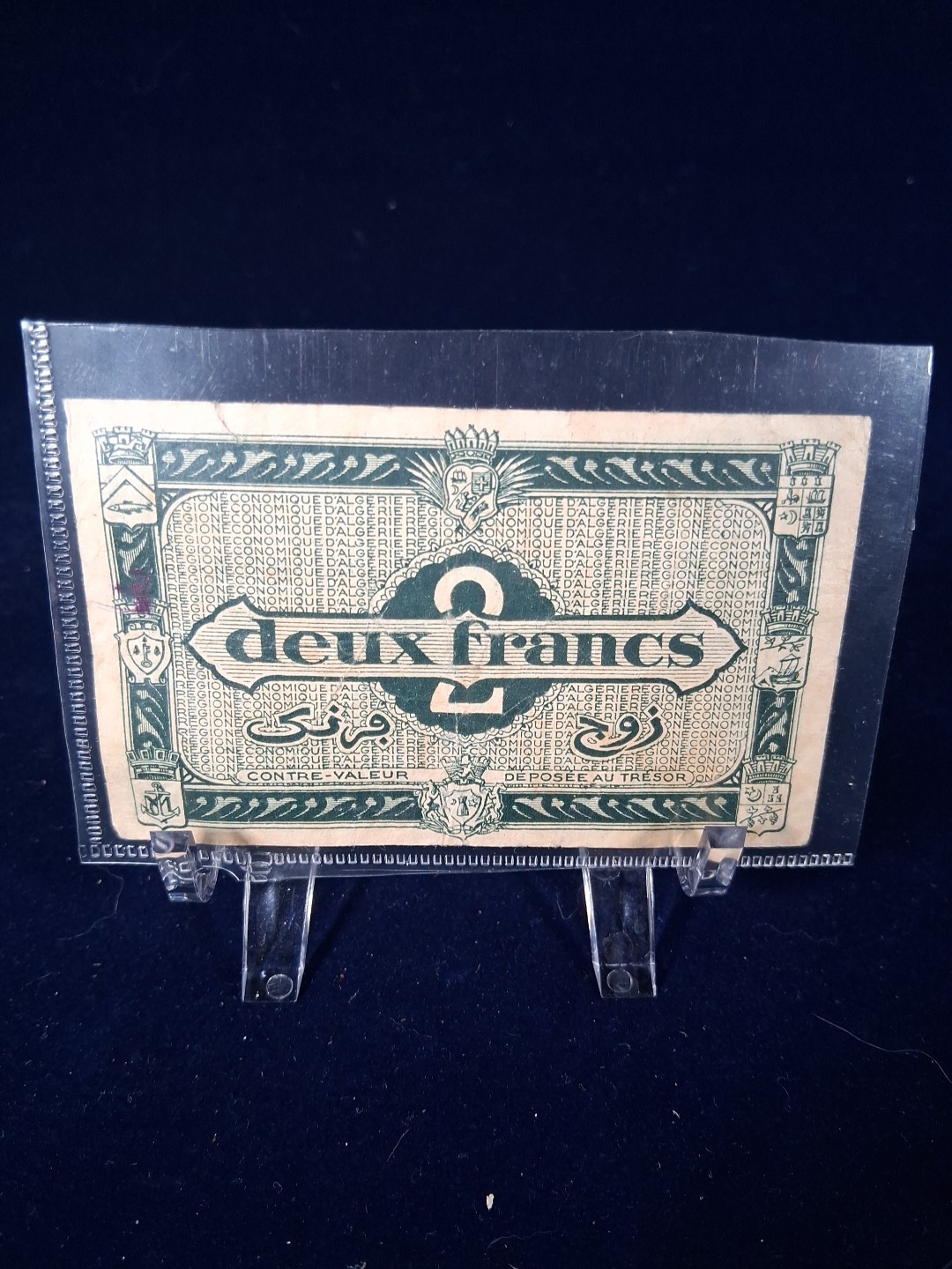 1944 ALGERIA 2 FRANCS BANKNOTE V.F