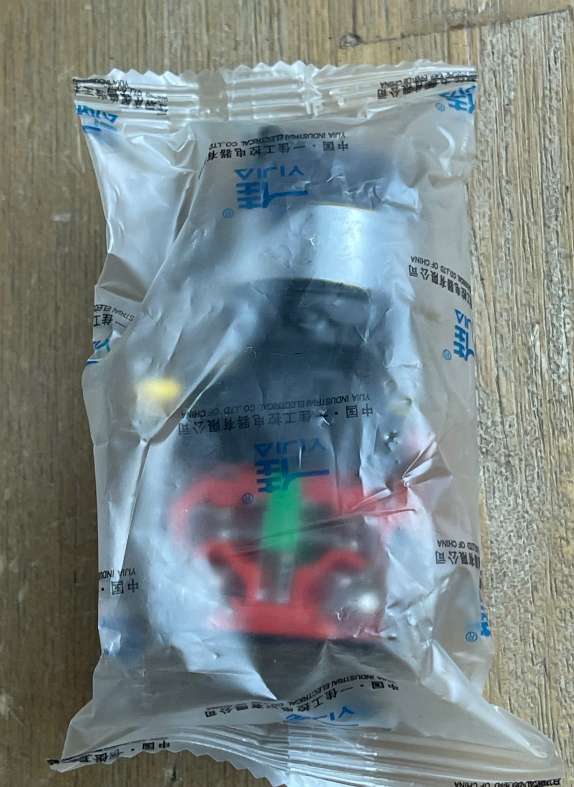 YIJIA LA36 BLACK KNOB SELECTOR SWITCH NEW