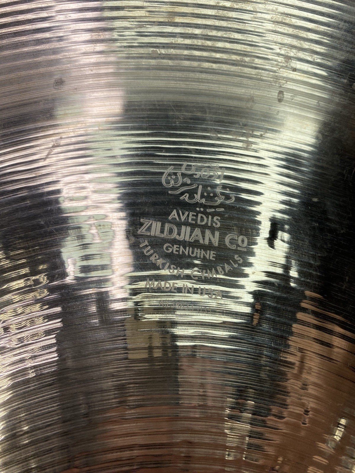 Zildjian 20" Z3 China - 1811g AJ38633 035