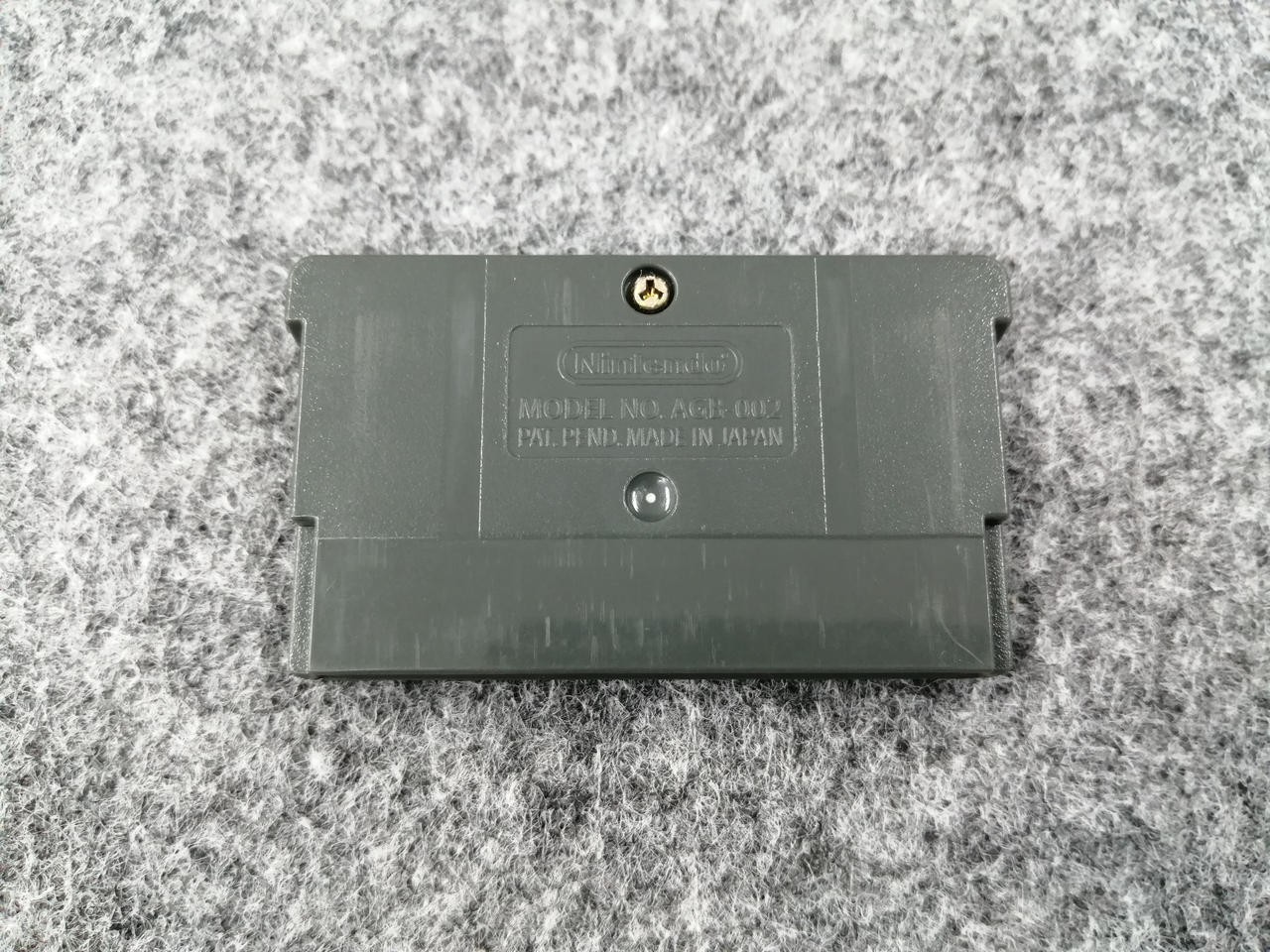 NINTENDO Metroid Zero Mission GBA software