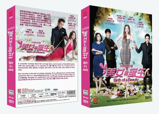 BIRTH OF A BEAUTY Korean Drama - TV Series DVD with English Subtitles (K-Drama)