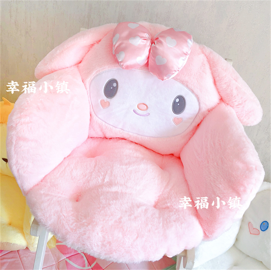 My Melody Chair Pad Kuromi Cinnamoroll Pom Pom Purin Pochacco Plush Seat Cushion