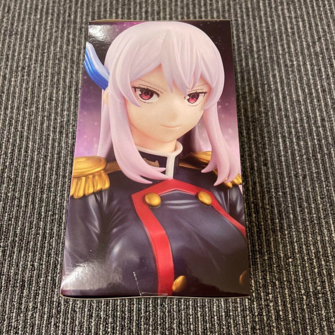 Demon Slave - The Chained Soldier Noodle Stopper Kyoka Uzen Figure New