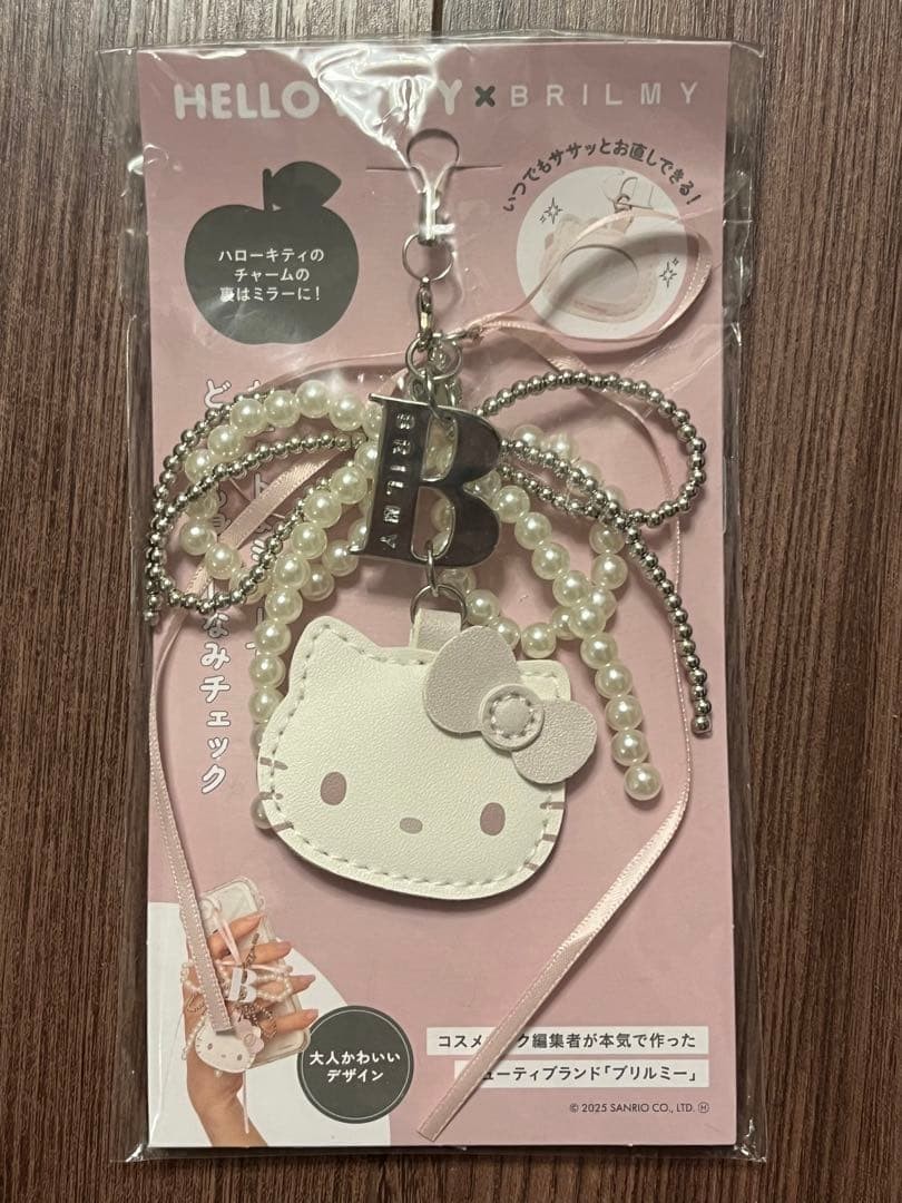 Hello Kitty Brilmy Zubora Mirror Strap Beaded Pink Keychain Used