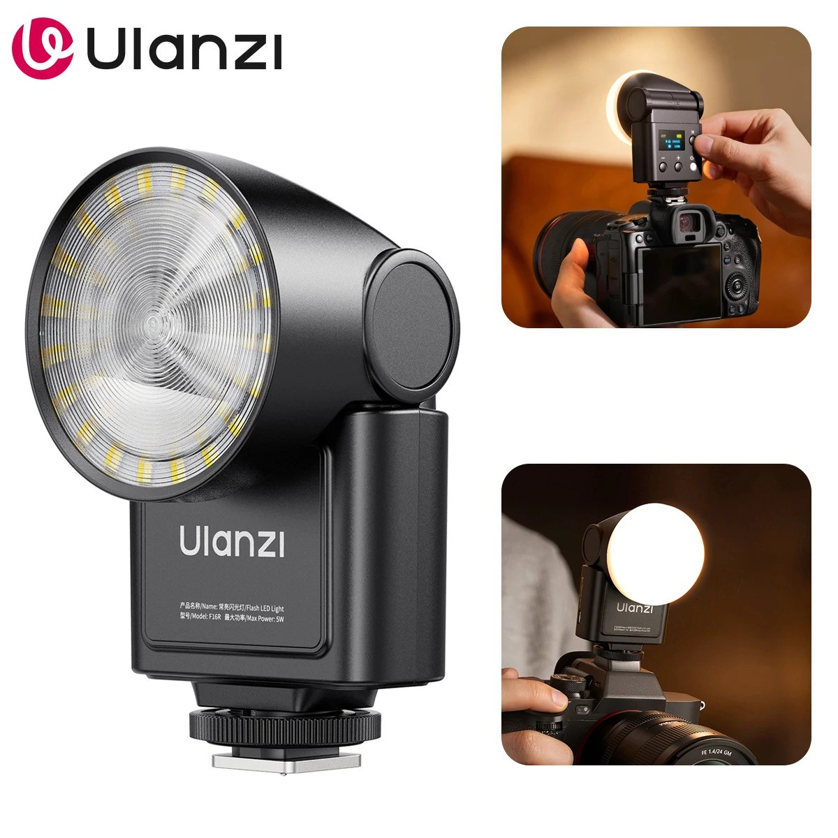 Ulanzi F16R Camera Flash SpeedLite GN16 LED Light for Canon Nikon Sony Fujifilm