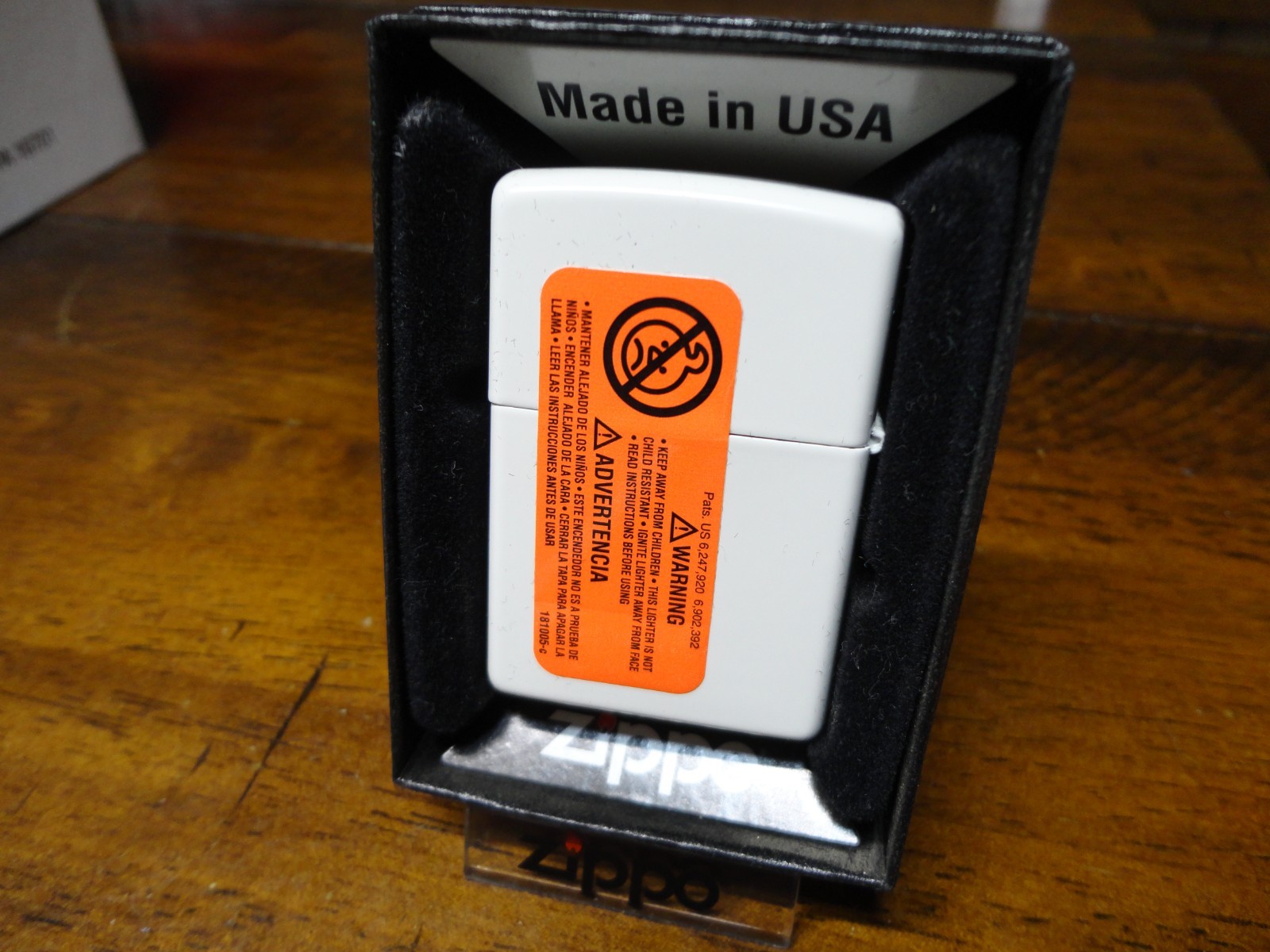 ZEBRA EYE ZIPPO LIGHTER MINT IN BOX 2015
