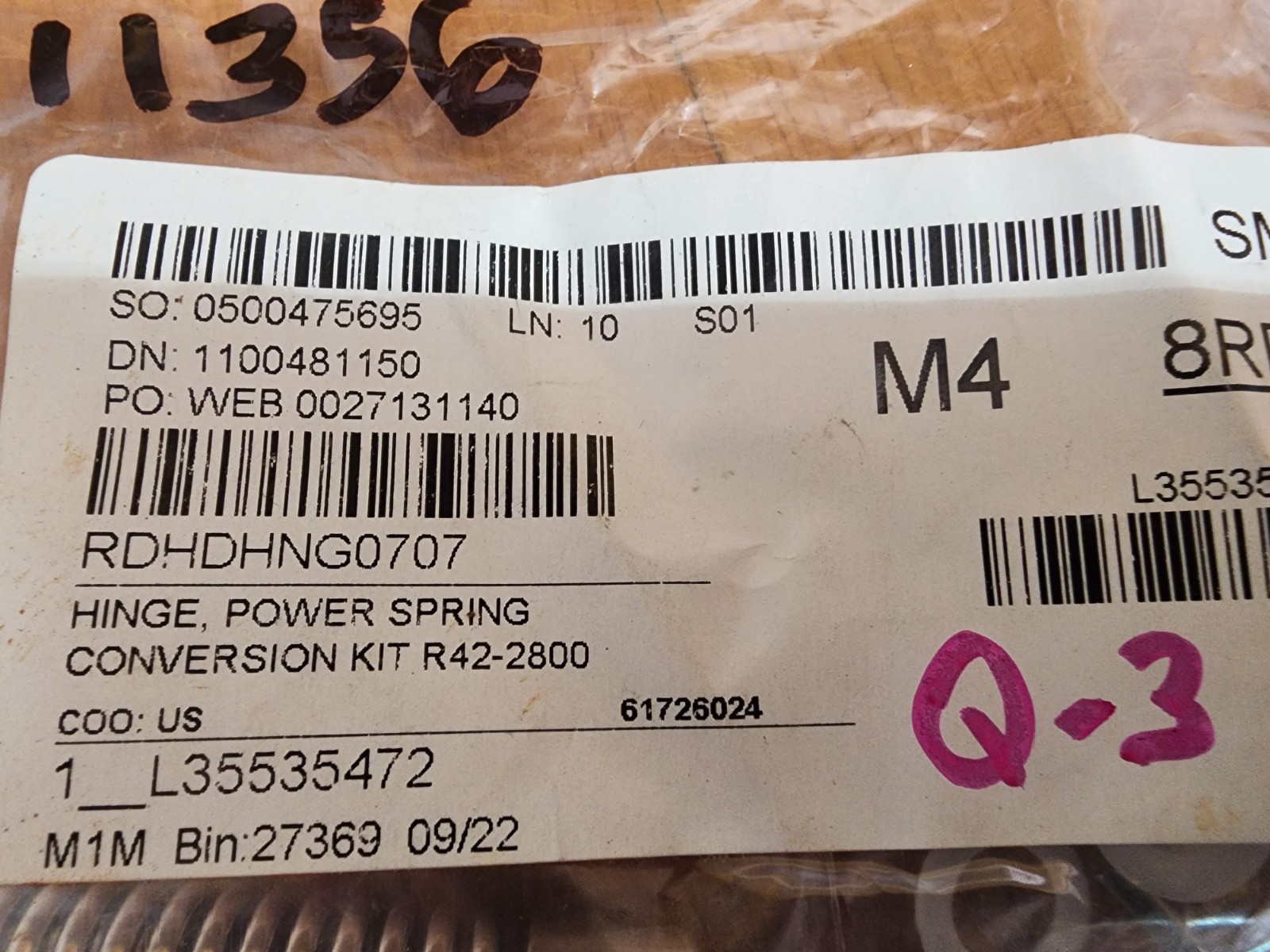 Randell HNG0707 Power Spring Hinge