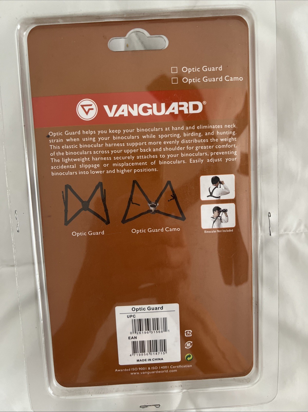 Vanguard Binocular Harness Optic Guard