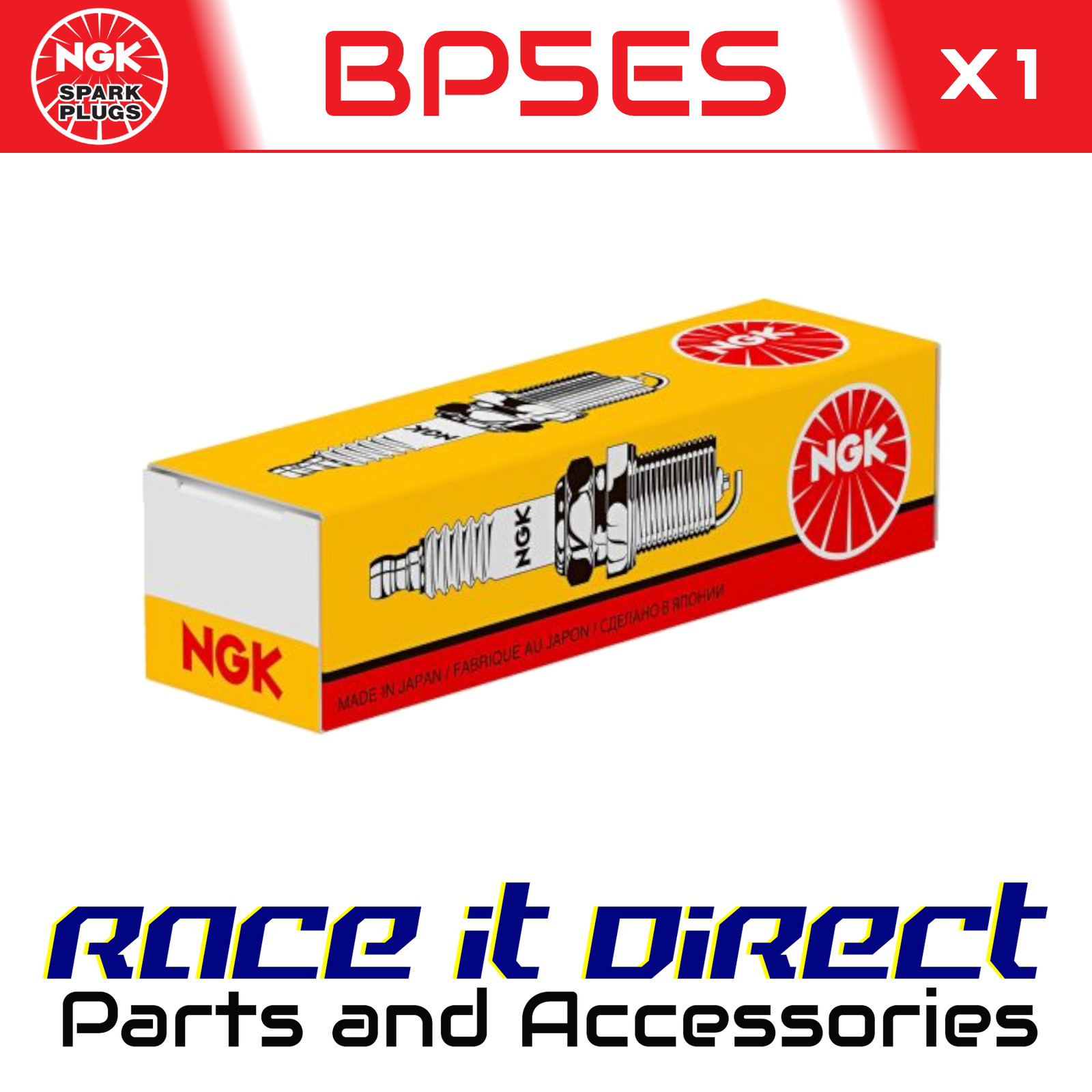 NGK Spark Plug for SHERCO 290 ST 2T CABESTANY FORMULA CALIPERS 2012 Std Jpn