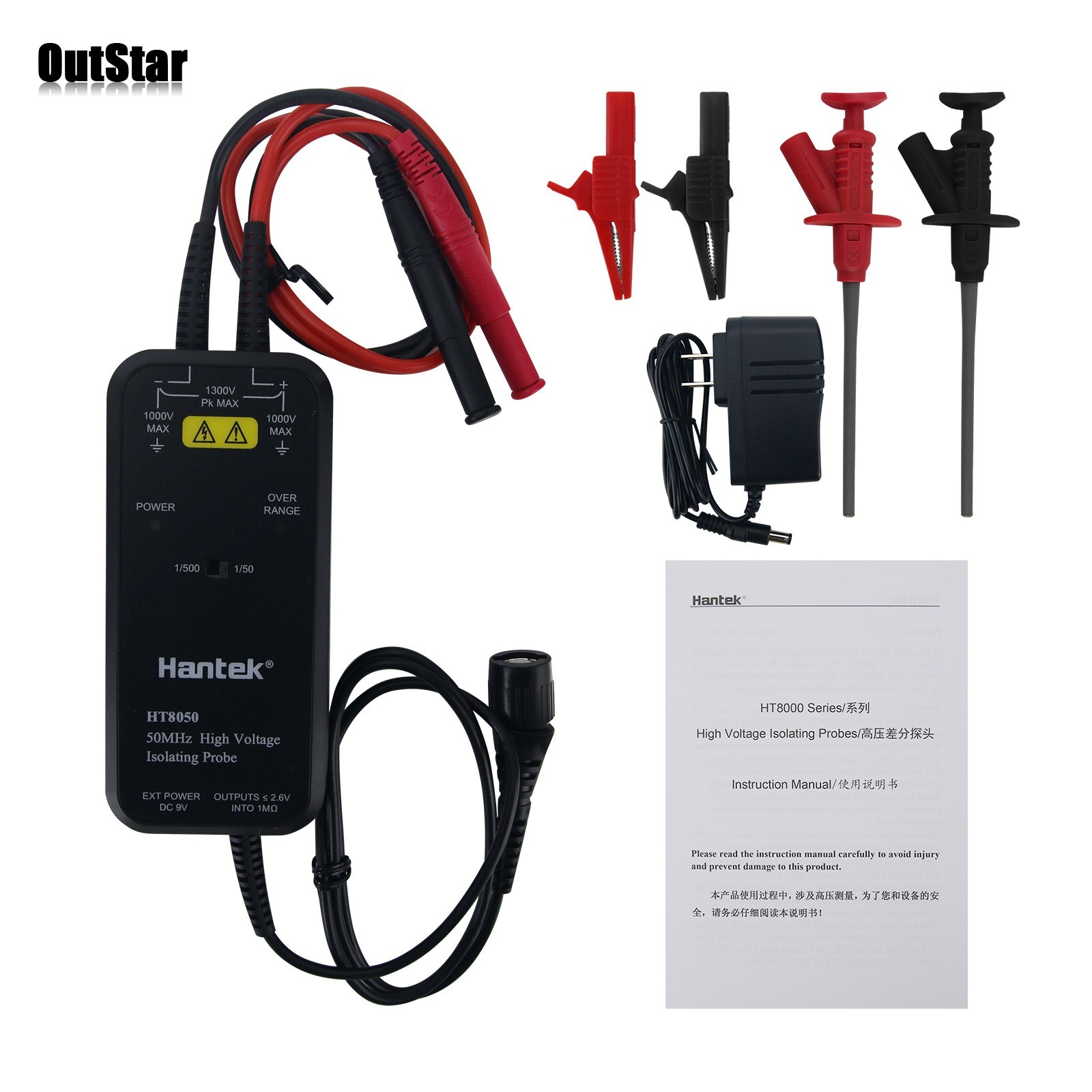 50MHz Oscilloscope Scope Differential Isolation Scope with LED Hantek HT8050