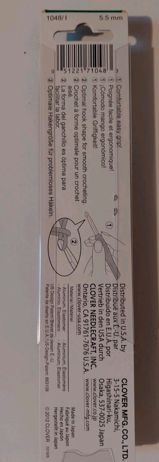 CLOVER 1048 I 5.5mm Amour Crochet Hook authentic new