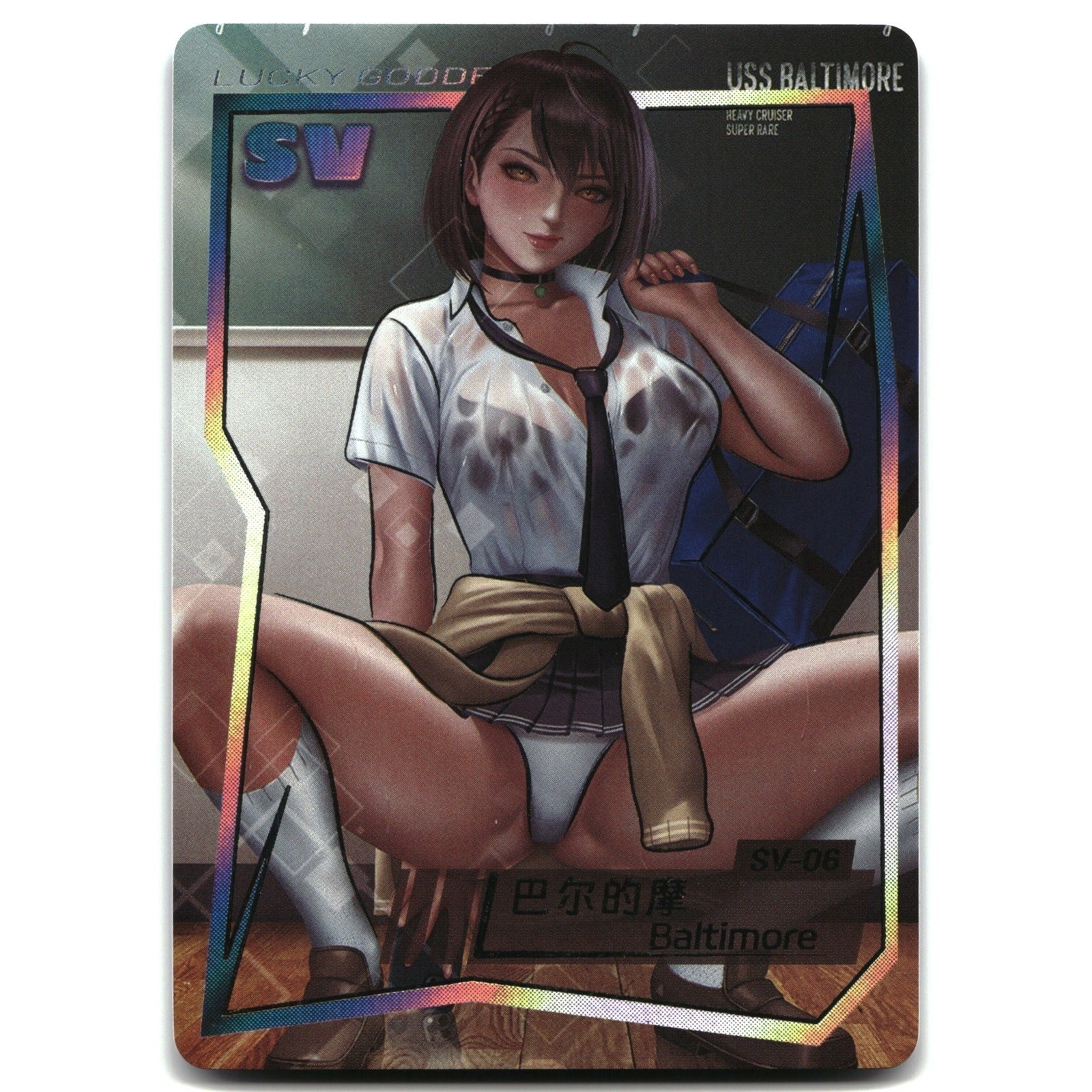 Goddess Story Waifu Card Lucky Goddess 2 USS Baltimore SV-06 Azur Lane