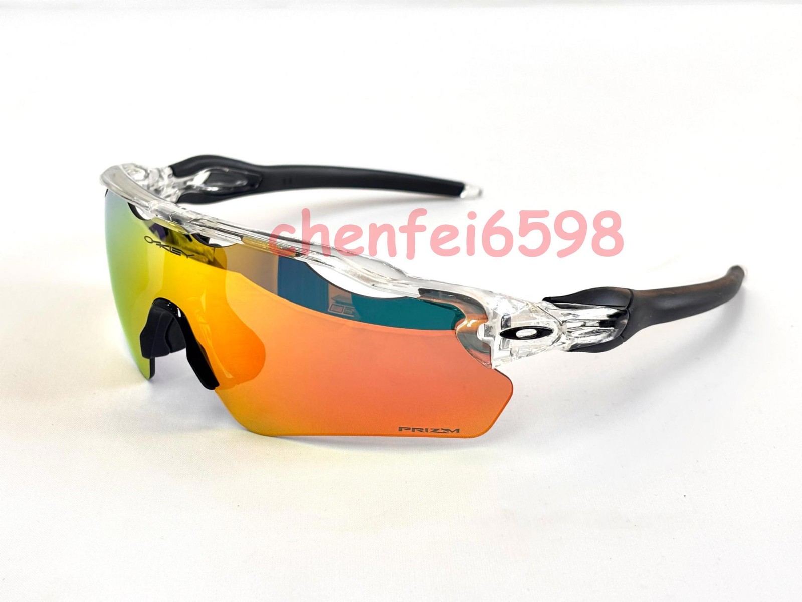 [OO9208 ] Mens Oakley Radar EV Path Purple Polarized Sunglasses