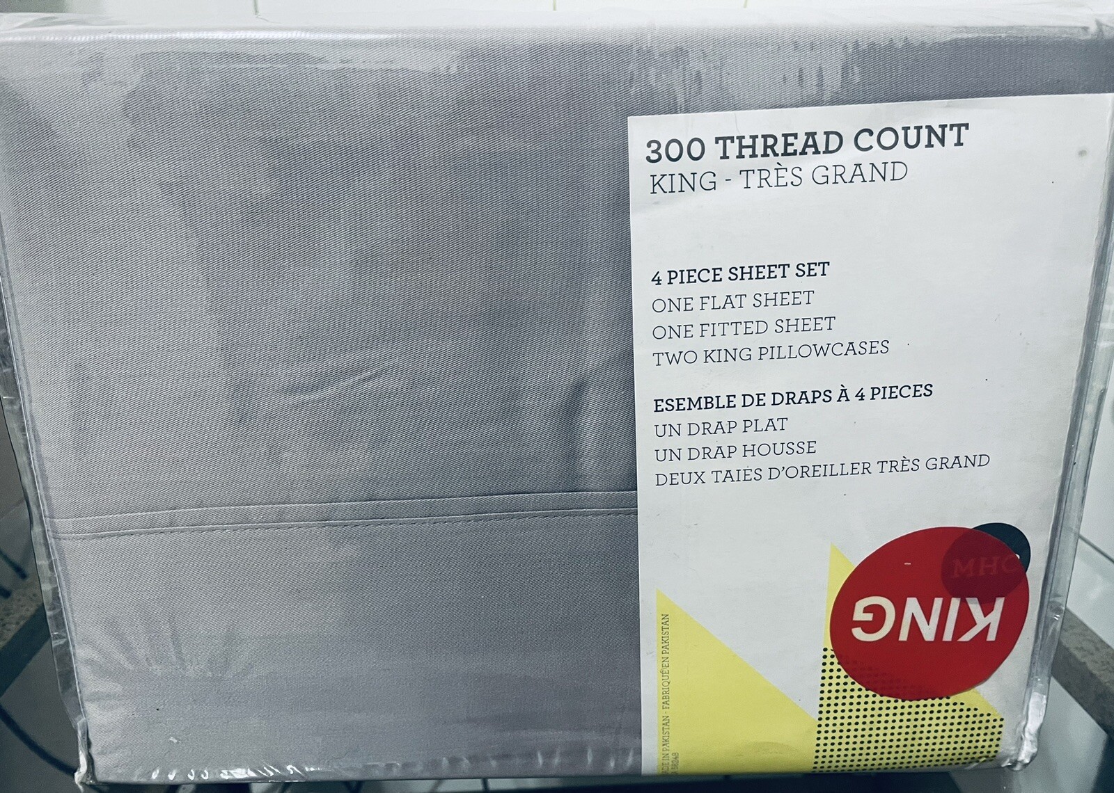 Brand New MHC King 300 Thread Count Sheet Pillow Cover Set 100% Cotton Gray
