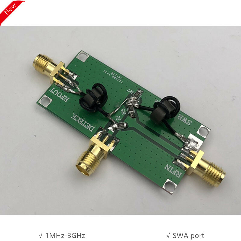 1MHz-3GHz SWR Bridge RF SWR Reflection Bridge Directional Bridge For RF Network