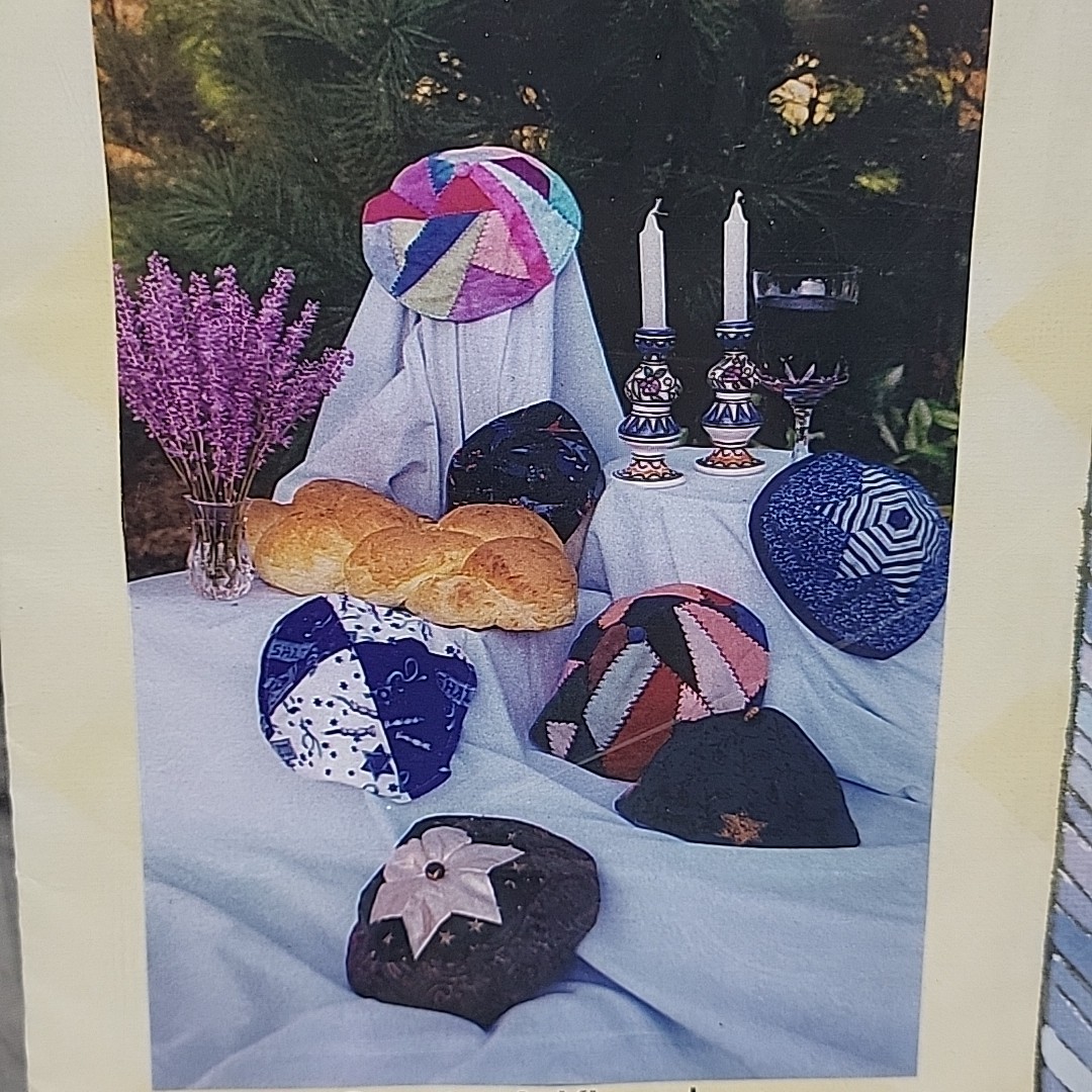 Oy Vey Quilt Designs Create a Kippah Pattern NEW