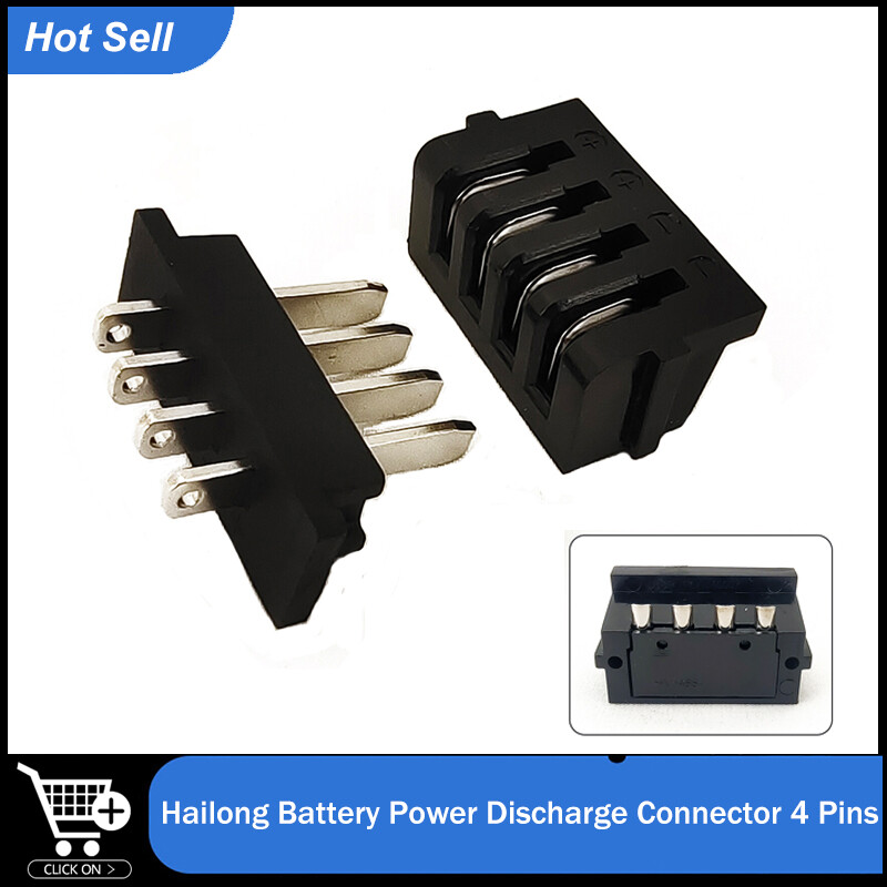 Ebike Battery Power Discharge Connector 4Pin Male Female For Hailong Power Plug