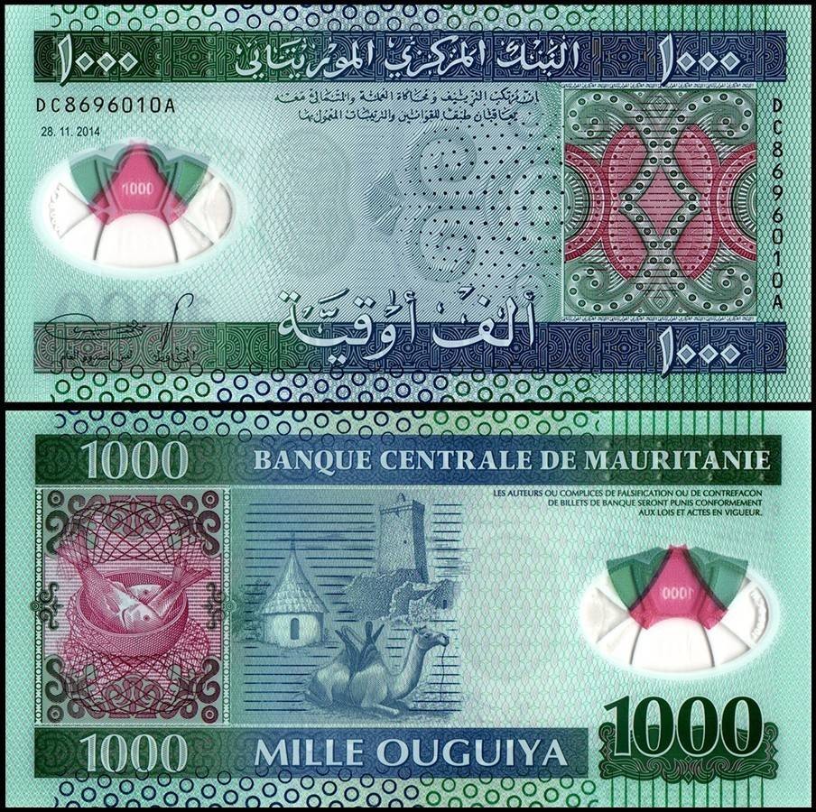 Mauritania 1000 Ouguiya, 2014, P-19, UNC, Polymer