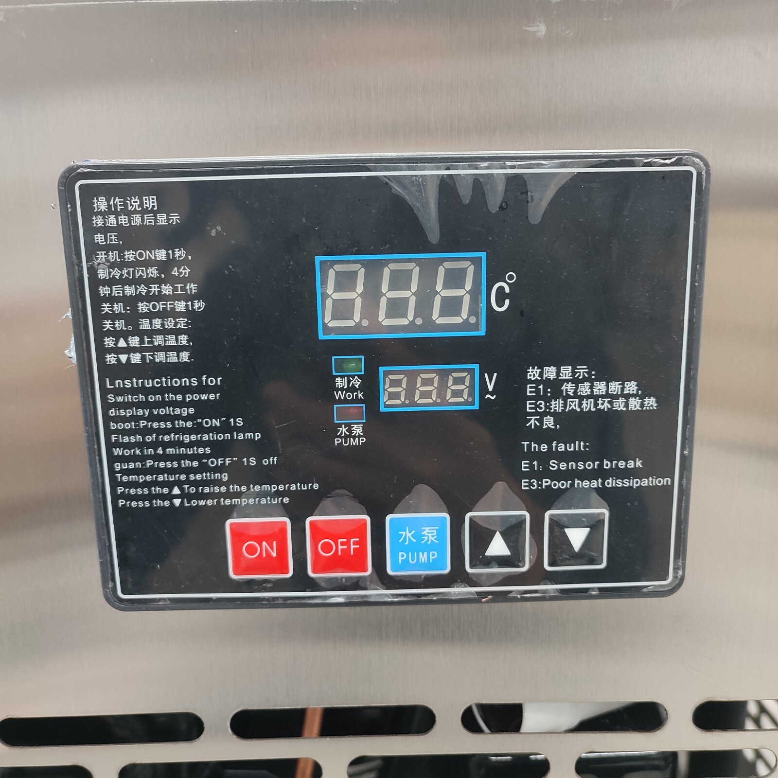 110V Snow Ice Machine Cylindrical Ice Block Making Machine Automatic 6 Buckets I