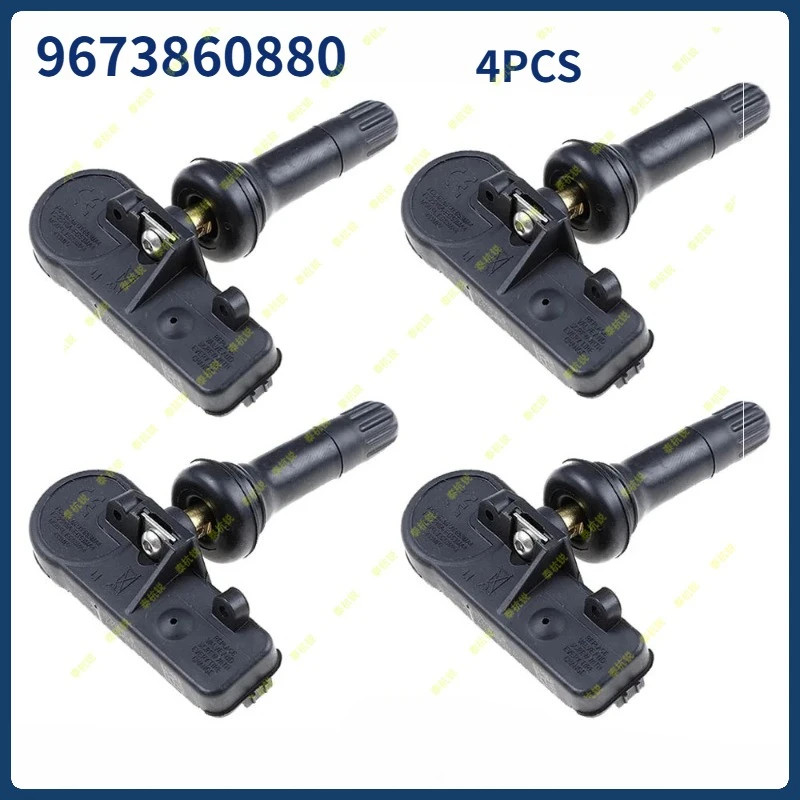 4PCS 9673860880 Tire Pressure Sensor 433MHz for Peugeot 508 W24 09-13