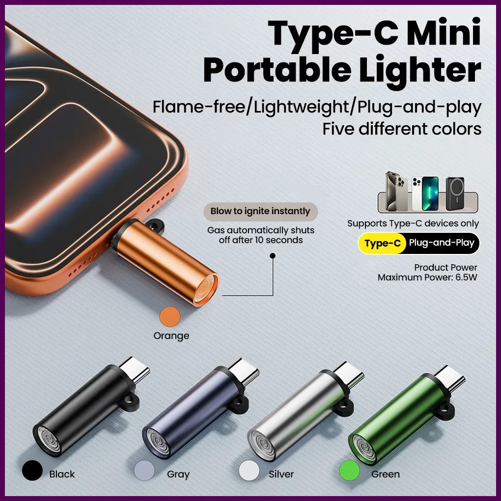 Type-C Mobile Cigarette Lighter Adapter Air Blowing Cigarette Lighter Outdoor