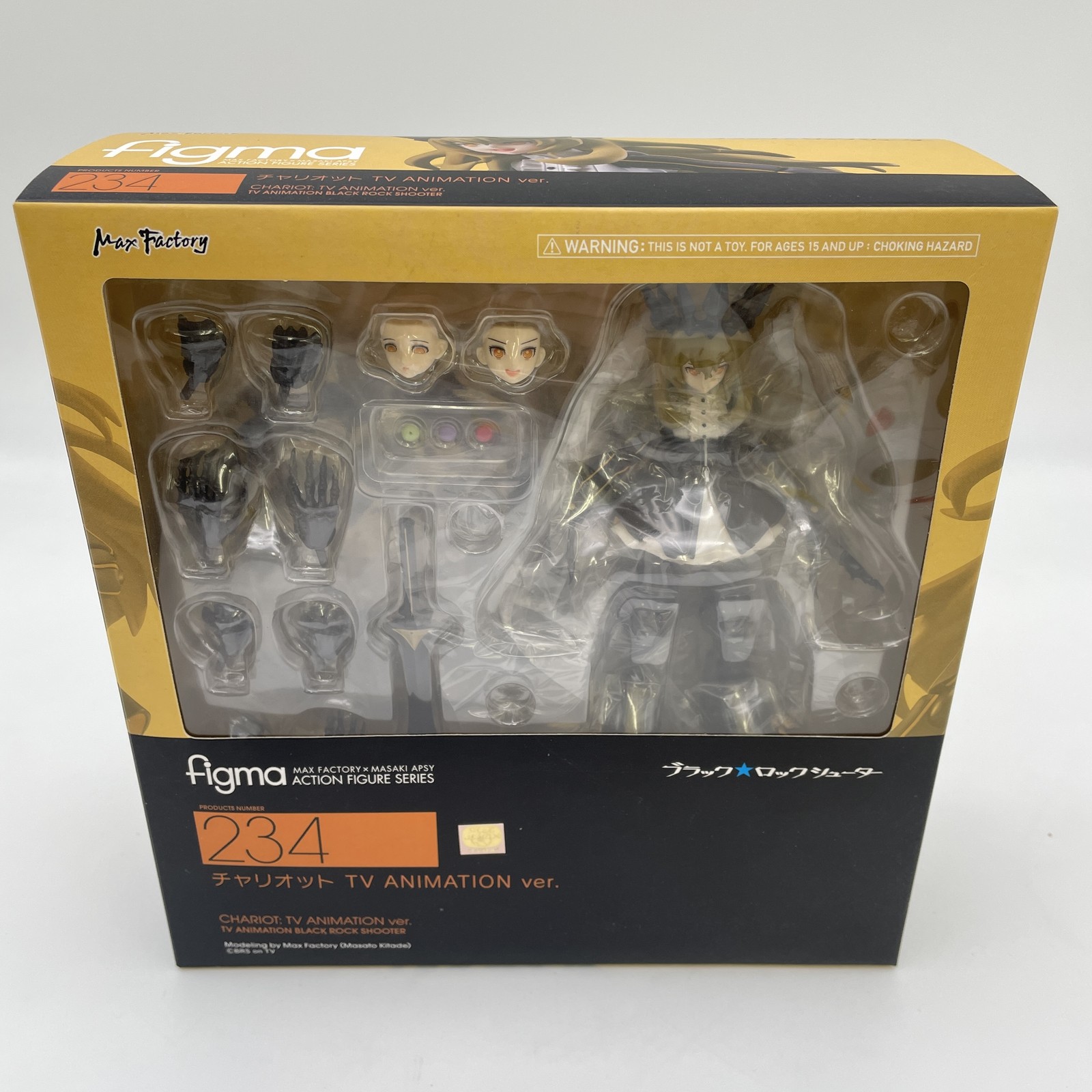 figma BLACK ROCK SHOOTER Chariot TV ANIMATION ver. Figure Japan