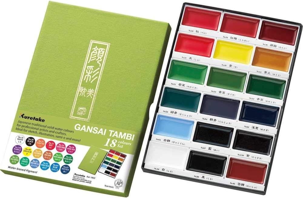Kuretake GANSAI TAMBI Watercolor Paint 8.61 Ounce (Pack of 1), 18 colors set