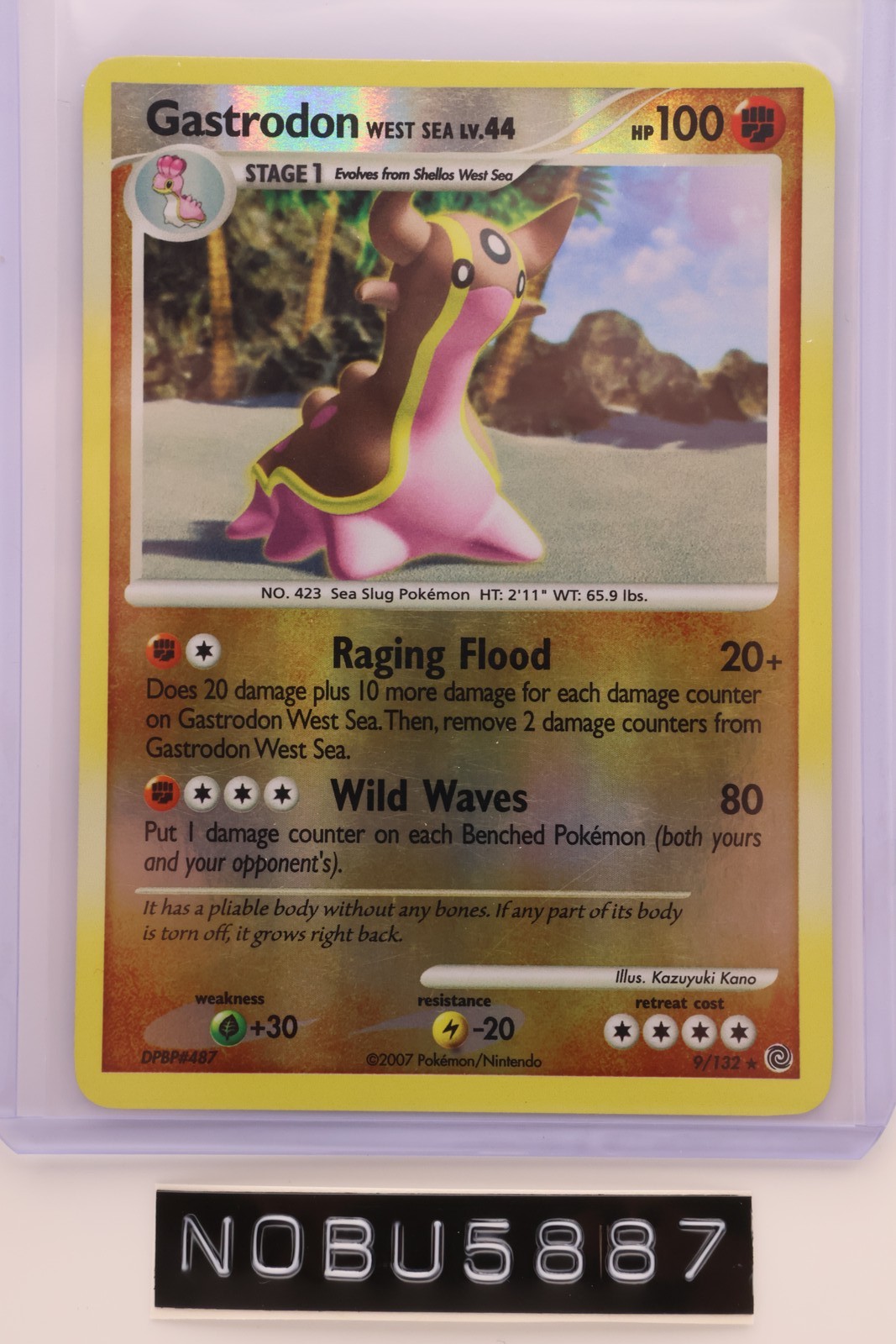 Gastrodon West Sea 9 Reverse Holo - Pokemon D&P Secret Wonders - NM