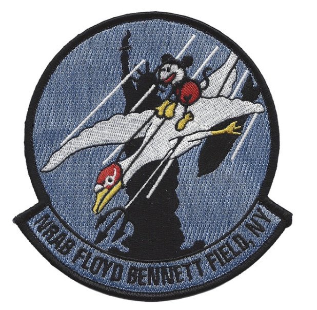 4.5" NRAB NAVY NAVAL RESERVE AIR BASE FLOYD BENNETT FIELD NY EMBROIDERED PATCH