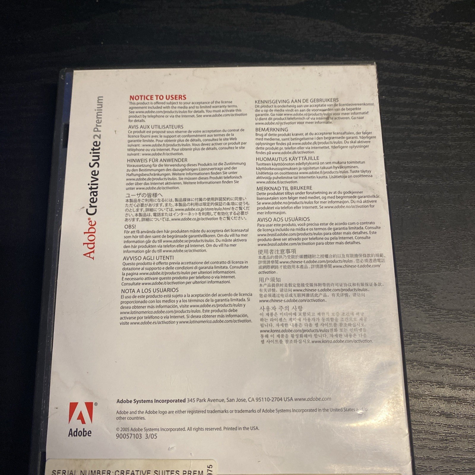 Adobe Creative Suite 2 Premium w/ Serial Number