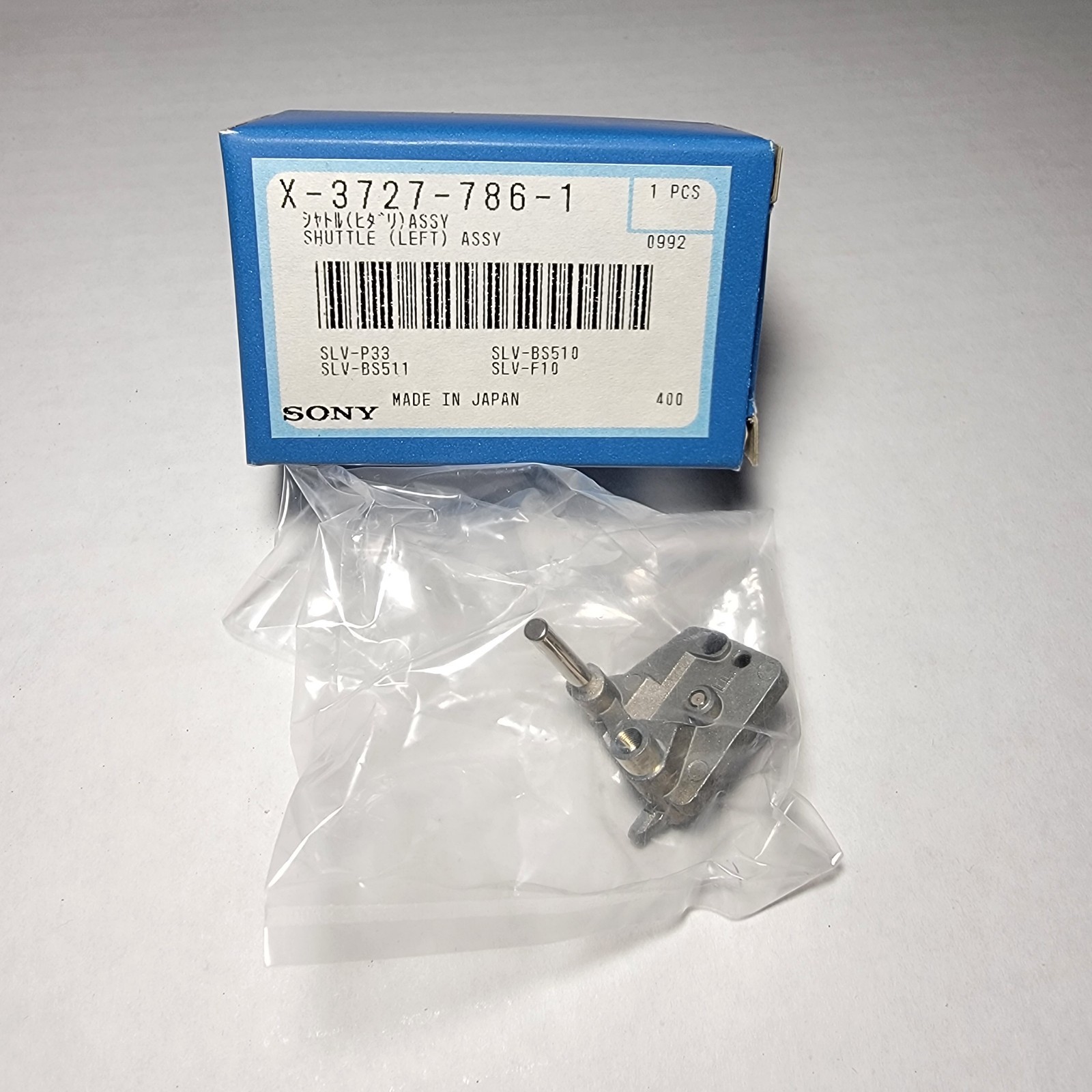 NOS - Sony  X-3727-786-1 LEFT shuttle Assy SLV-P33 SLV-8S511 SLV8S510 SLV-F10